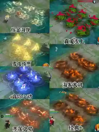 王者荣耀周瑜技能分析插图1