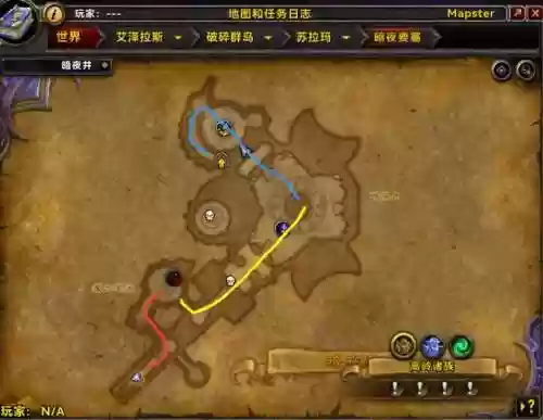 英雄暗夜要塞坦克攻略插图