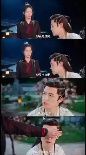 闲卿最后的技能插图1