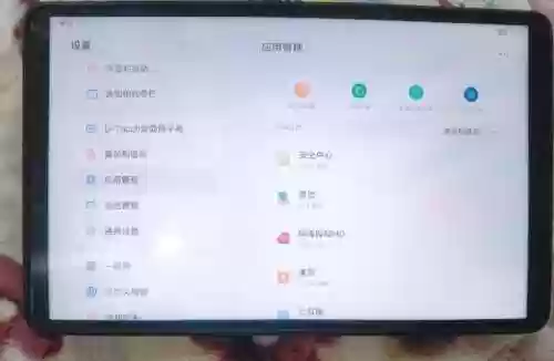 平板怎么多开梦幻西游_1插图