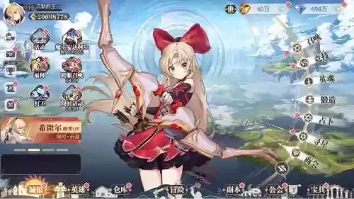 苍空无语神魔阵容搭配插图