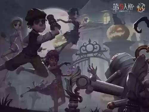 第五人格演绎杯阵容搭配插图1