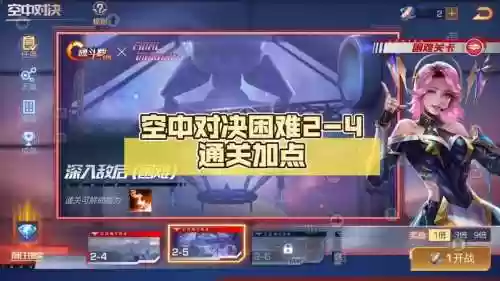 魂斗罗归来贫民攻略插图1