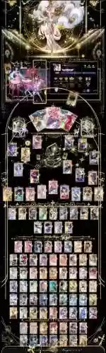 幻想神域冒险者徽章攻略插图