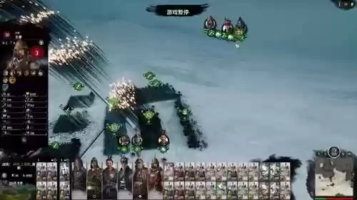 全面战争三国战士搭配阵容插图
