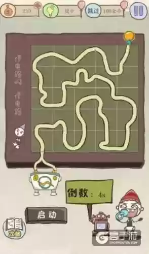 史上最坑爹游戏9攻略图插图