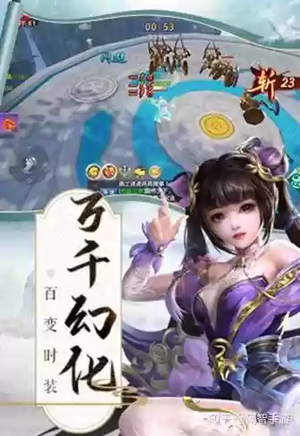 弑剑天下升级攻略_1插图
