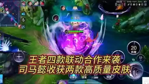 王者死马阵容搭配插图
