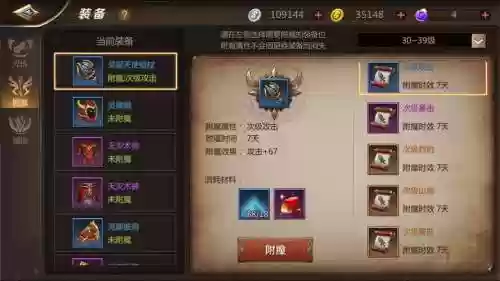 我叫mt4装备交易插图