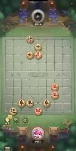 qq象棋闯关攻略104插图1