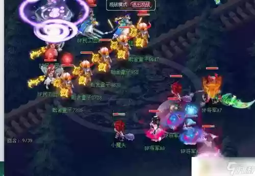 梦幻西游269敏天宫怎么加点插图