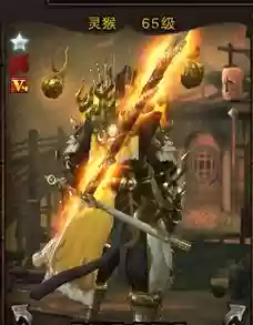 2017斗战神新武器幻甲插图