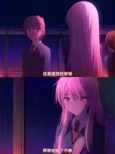 樱花庄的宠物女攻略插图