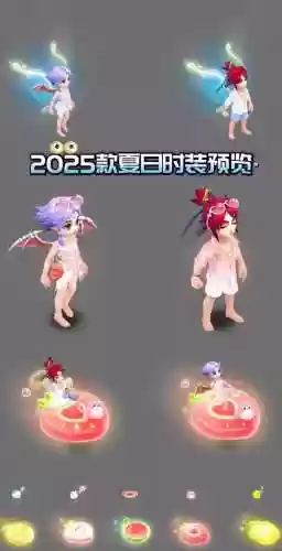 梦幻西游手游服饰值得插图1