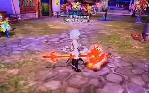武林外传神武器转幻灭插图