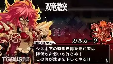 烈焰同盟mod详细攻略插图1
