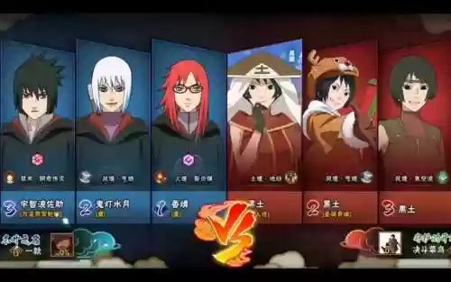 黑土怎么搭配阵容插图1
