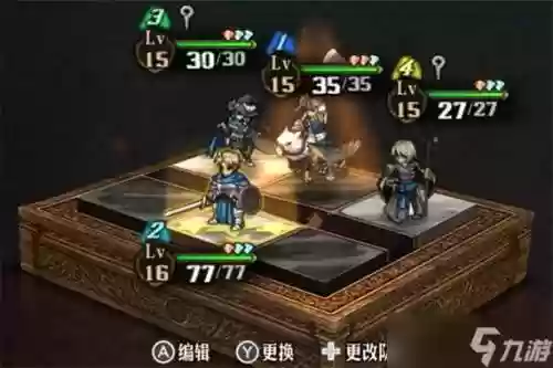 狮鹫阵容搭配插图1