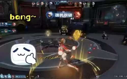 无尽战区菲欧娜攻略_1插图1