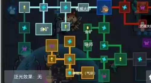 soulknight技能详解_1插图