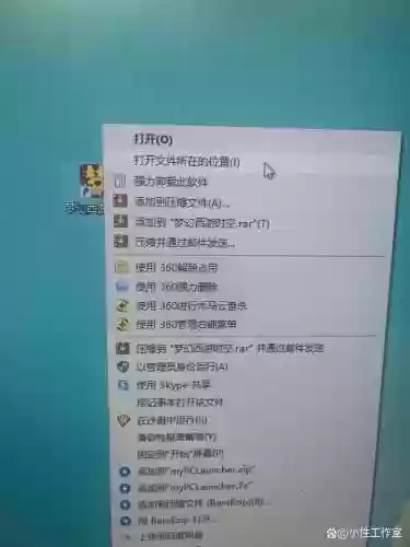 平板怎么多开梦幻西游_1插图1