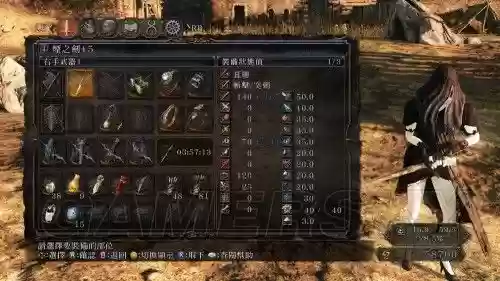 黑魂2原罪重武器推荐_1插图