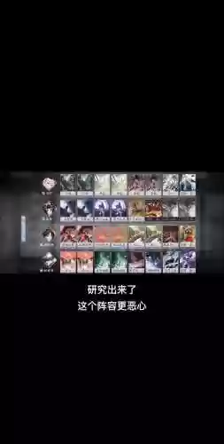 阴阳师判官搭配阵容_1插图