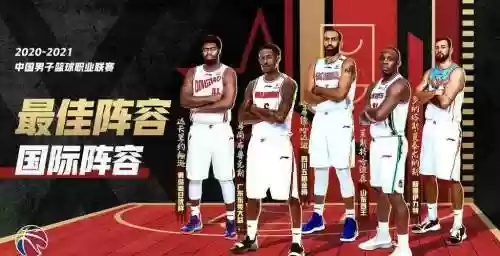 哈德森最强阵容插图