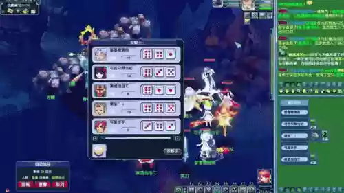 梦幻西游新赛诗大会奖励插图1