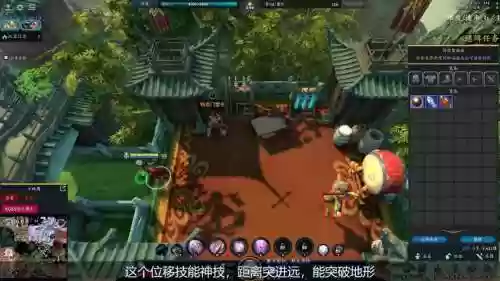 荒神罪蜀山传技能大全_1插图1