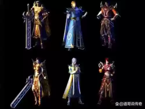 大战神稀有属性装备套装插图1