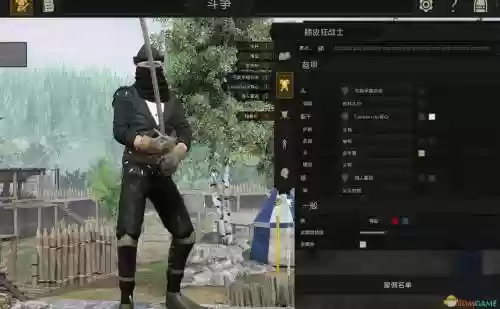 雷霆一击初期装备插图1