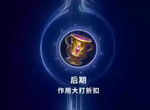 光兵换装不换相同的装备怎么弄插图1