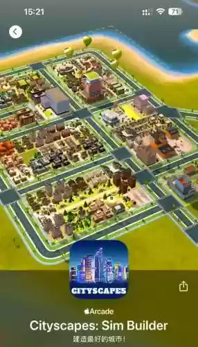 模拟城市天际线视频攻略插图1