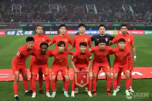 2017国足阵容_2插图1