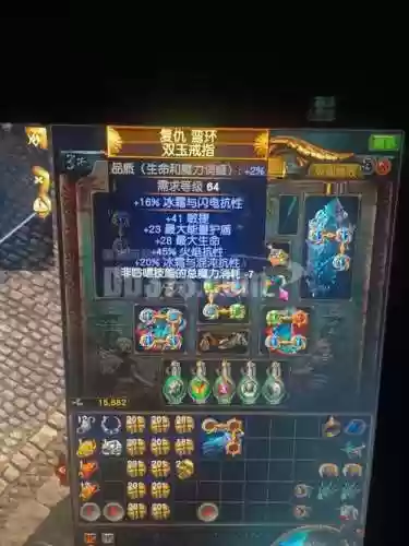 流放之路冰图腾用什么武器_1插图1