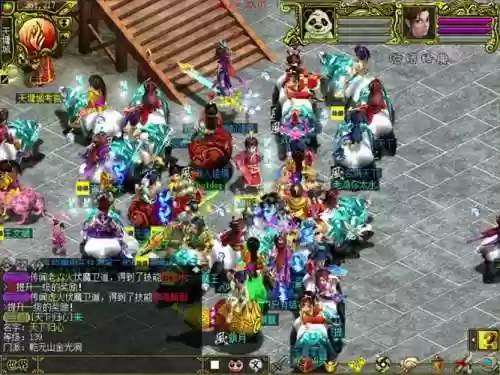 问道顶级阵容搭配插图