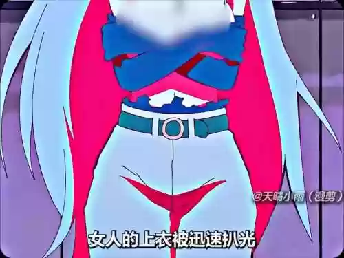 脱掉她衣服攻略插图1