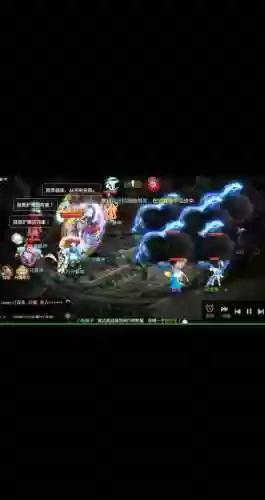 梦幻西游69蜃境7关_1插图1