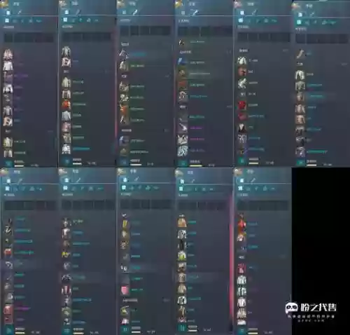 剑灵秦天武器在哪兑换_1插图1