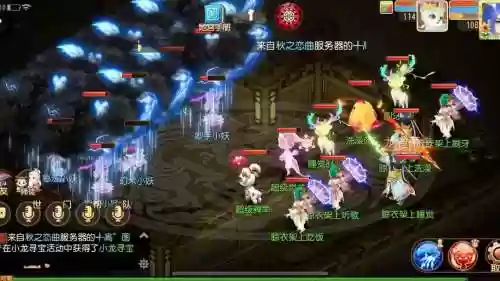 梦幻西游手游龙宫宝宝配置插图1