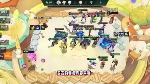 最新狼狗阵容搭配_2插图1