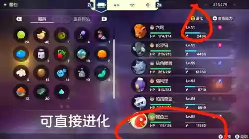 打新手宙斯攻略_1插图