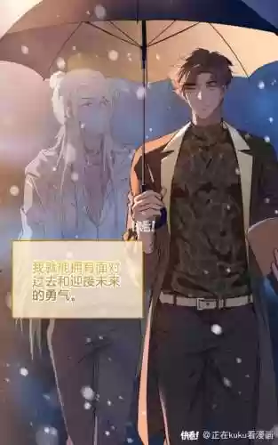 三妻四妾倾城be攻略插图1