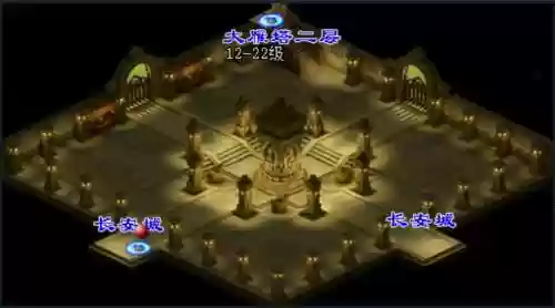 梦幻西游大雁塔好玩吗插图1