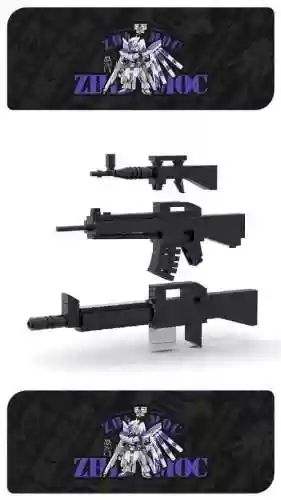 用乐高积木拼个武器插图1