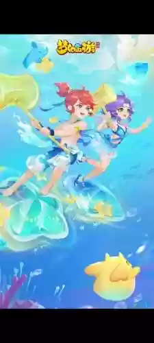 好用的梦幻西游插图1