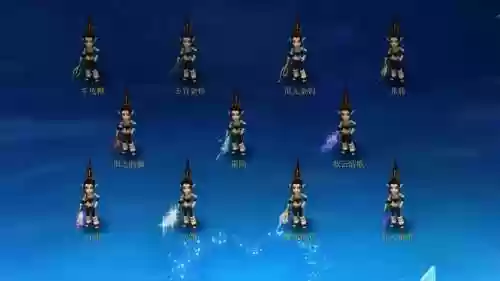 狐美人装备发光武器是什么效果_1插图