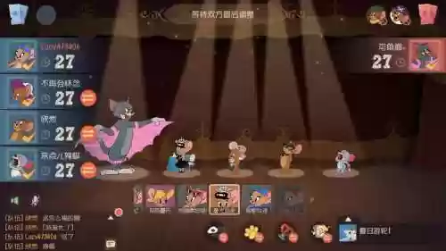 猫和老鼠钻石局阵容搭配插图