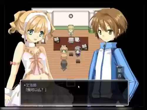 口袋少女1.1攻略，口袋少女游戏攻略插图1